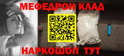 кокаин колумбия Нальчик