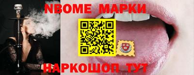 кокаин колумбия Нальчик