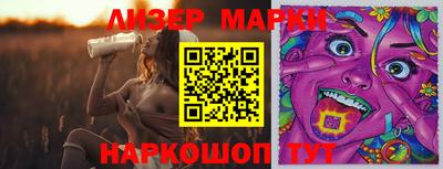 кокаин колумбия Нальчик