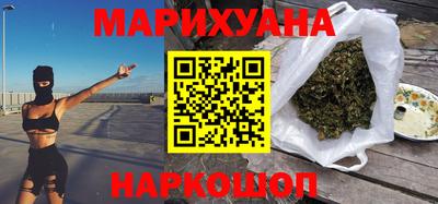кокаин колумбия Нальчик