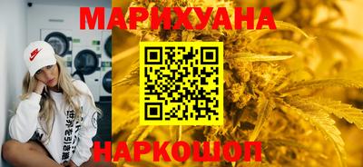 кокаин колумбия Нальчик