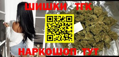 кокаин колумбия Нальчик