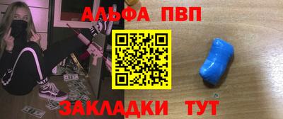 кокаин колумбия Нальчик