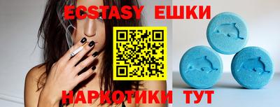 кокаин колумбия Нальчик