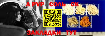 кокаин колумбия Нальчик