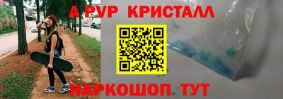 кокаин колумбия Нальчик