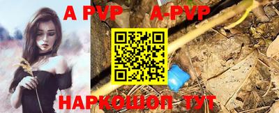кокаин колумбия Нальчик