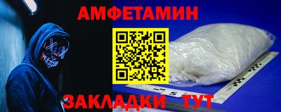 кокаин колумбия Нальчик