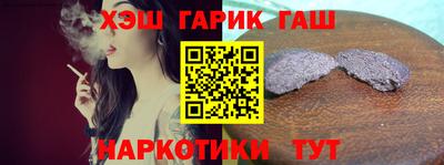 кокаин колумбия Нальчик