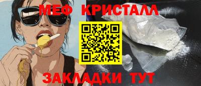 кокаин колумбия Нальчик