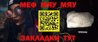 кокаин колумбия Нальчик
